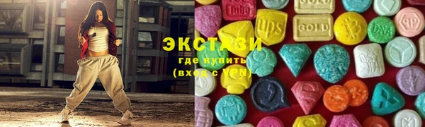 стафф Алексин