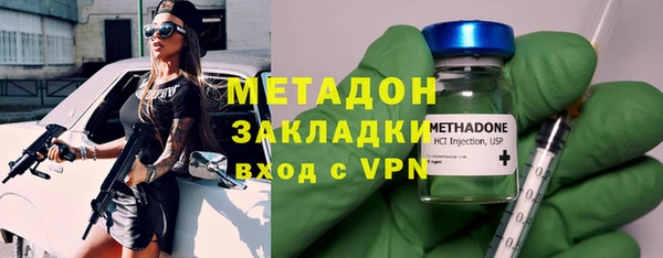 мет Абаза