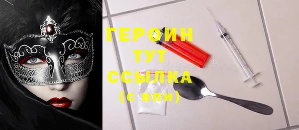 мет Абаза