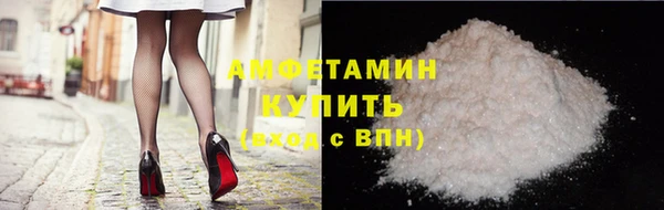мет Абаза