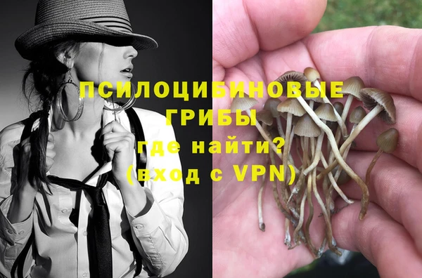 мефедрон VHQ Абдулино