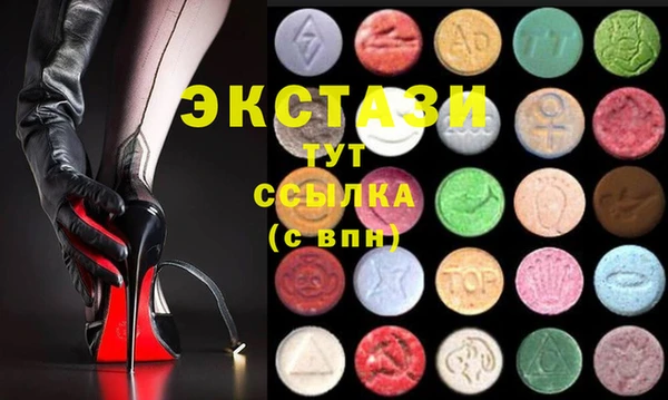 мефедрон VHQ Абдулино