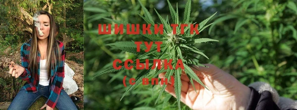 мефедрон VHQ Абдулино