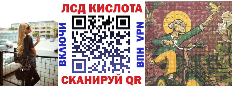 Марки NBOMe 1500мкг  Западная Двина 